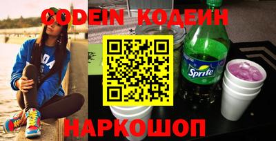 кристаллы Первоуральск