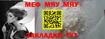 дистиллят марихуана Пенза