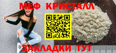 дистиллят марихуана Пенза