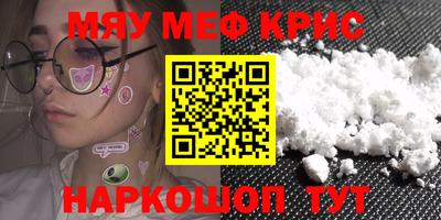 дистиллят марихуана Пенза
