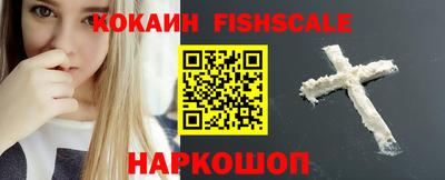 кристаллы Первоуральск