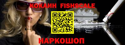 дистиллят марихуана Пенза