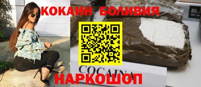 дистиллят марихуана Пенза