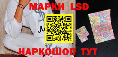 дистиллят марихуана Пенза