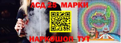 дистиллят марихуана Пенза