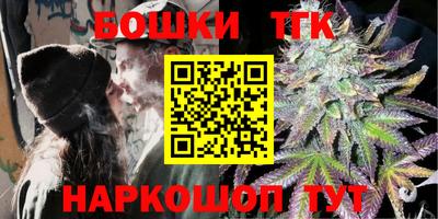 кристаллы Первоуральск