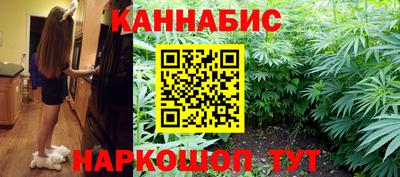 кристаллы Первоуральск