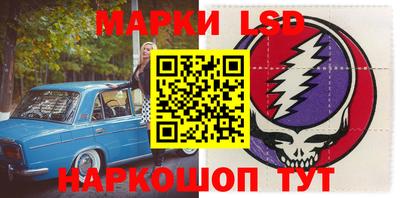 кристаллы Первоуральск