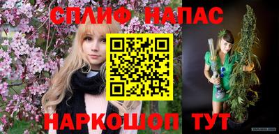 кристаллы Первоуральск