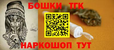кристаллы Первоуральск