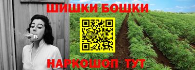 дистиллят марихуана Пенза