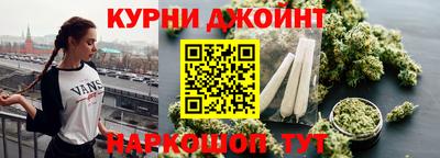 кристаллы Первоуральск