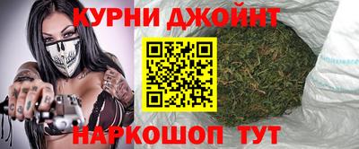 кристаллы Первоуральск