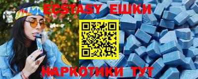 кристаллы Первоуральск