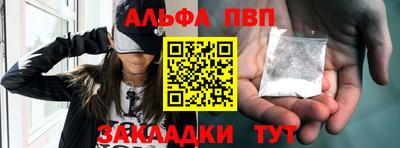 кристаллы Первоуральск
