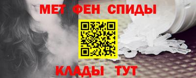 кристаллы Первоуральск