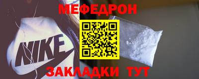 индика Партизанск