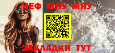 дистиллят марихуана Пенза