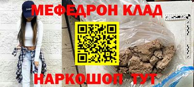 дистиллят марихуана Пенза