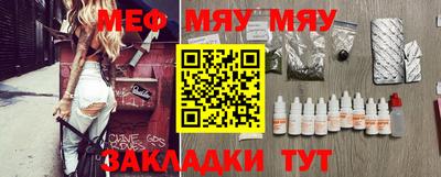 дистиллят марихуана Пенза